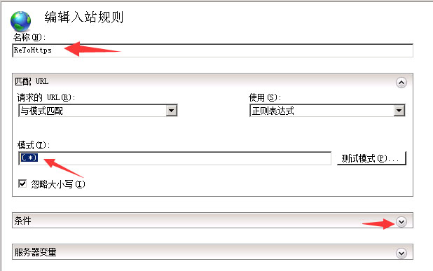 企業網站解決方案提供商|網絡資源|企業服務|建站資源|互聯網資源