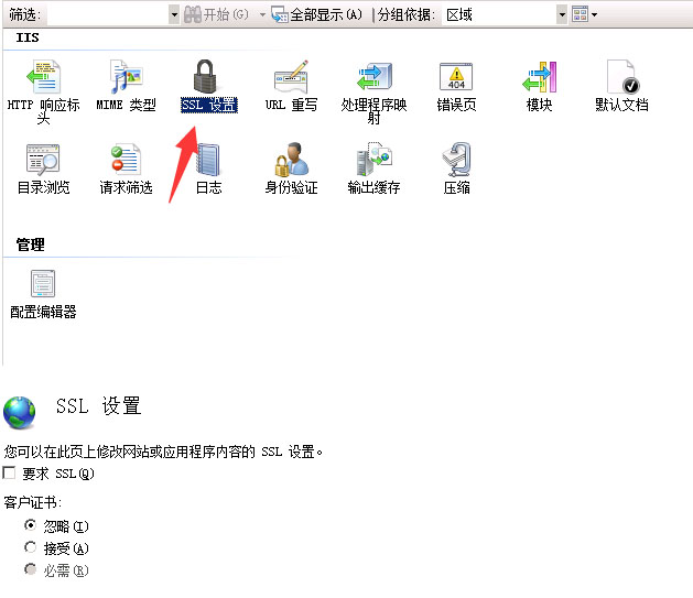 企業網站解決方案提供商|網絡資源|企業服務|建站資源|互聯網資源